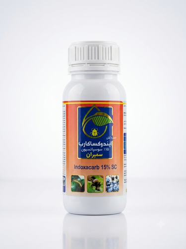 ایندوکساکارب(آوانت)سمیران